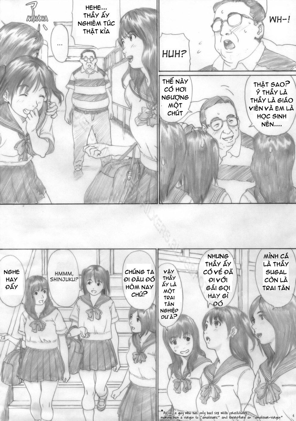 suimitsu-shoujo-chap-1-2 integer