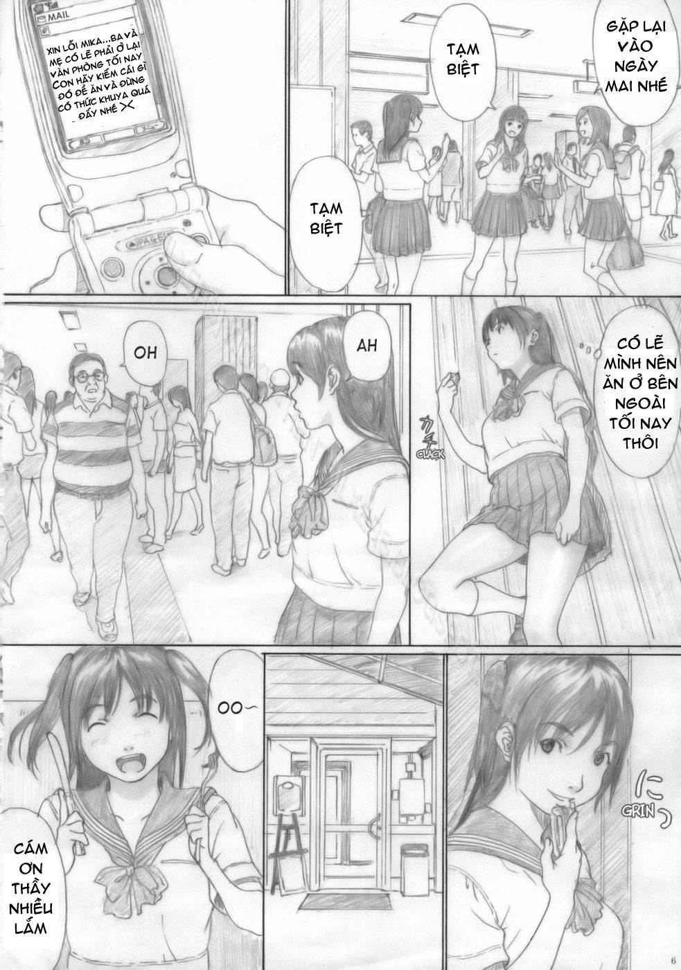 suimitsu-shoujo-chap-1-4 integer