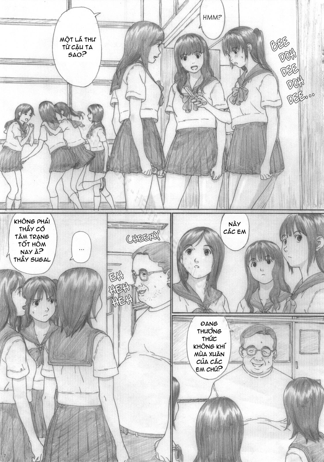 suimitsu-shoujo-chap-2-5 integer