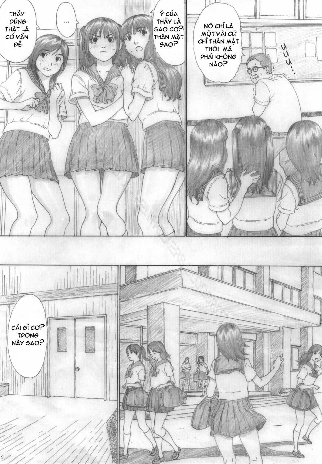 suimitsu-shoujo-chap-2-7 integer