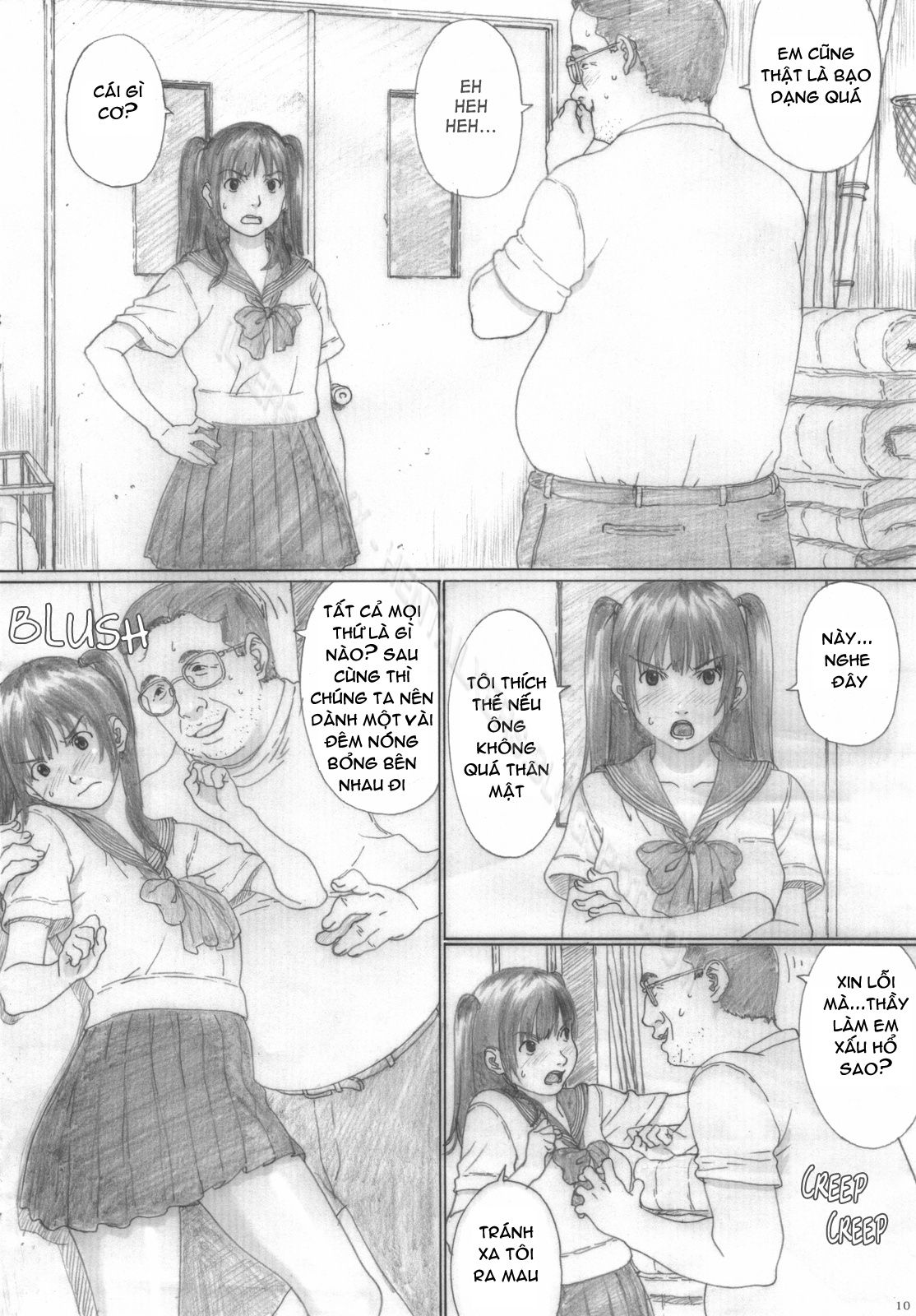 suimitsu-shoujo-chap-2-8 integer