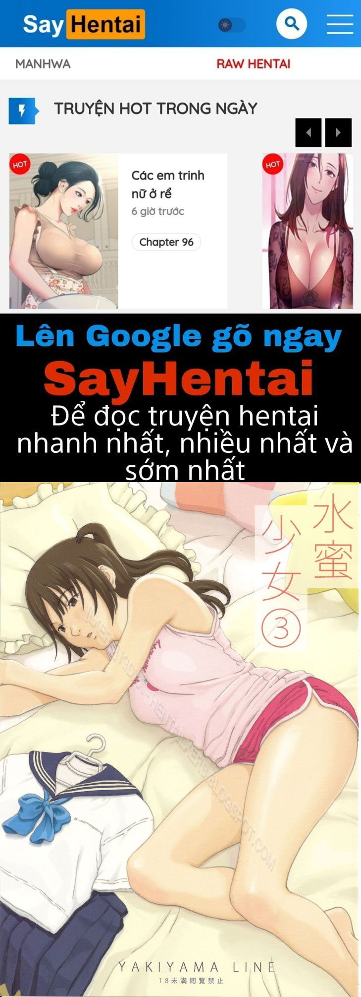 suimitsu-shoujo-chap-3-0 integer