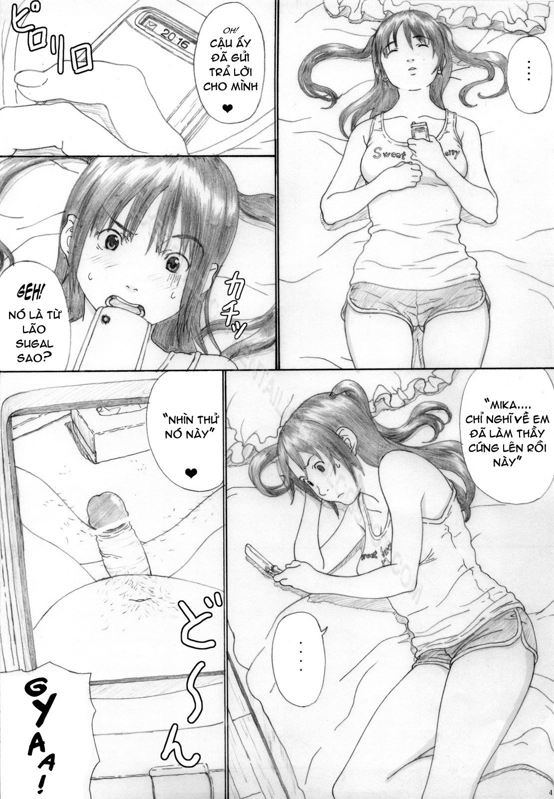 suimitsu-shoujo-chap-3-2 integer