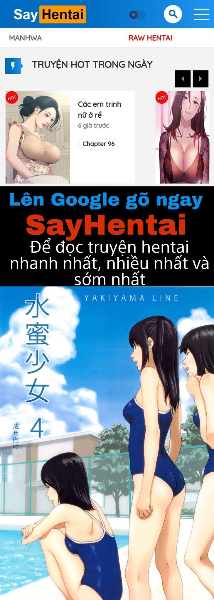 suimitsu-shoujo-chap-4-0 integer