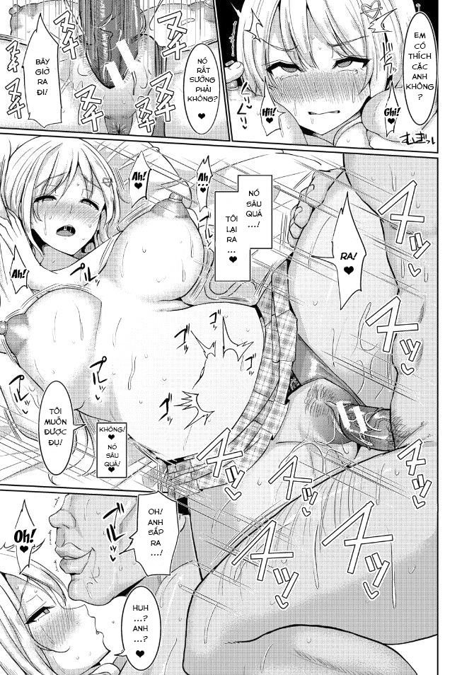 suck-sex-stories-chap-1-11 integer