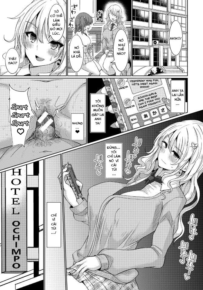 suck-sex-stories-chap-1-13 integer