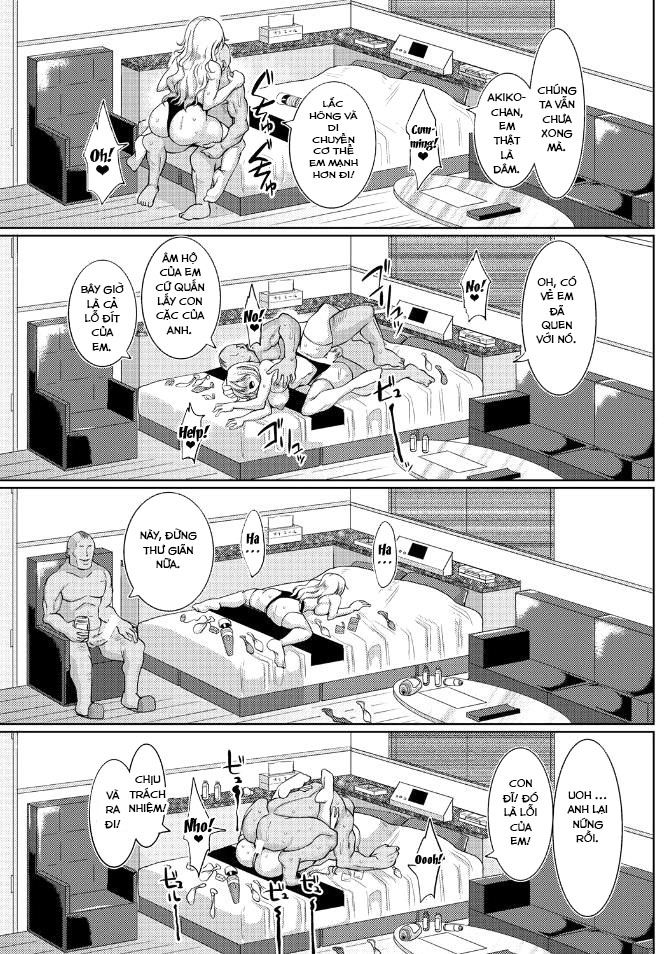 suck-sex-stories-chap-1-17 integer