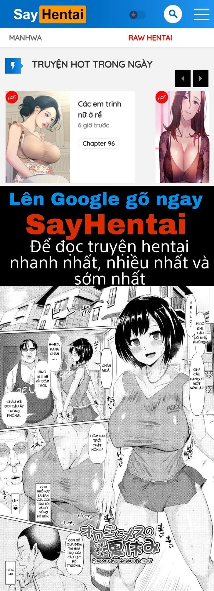 suck-sex-stories-chap-2-0 integer