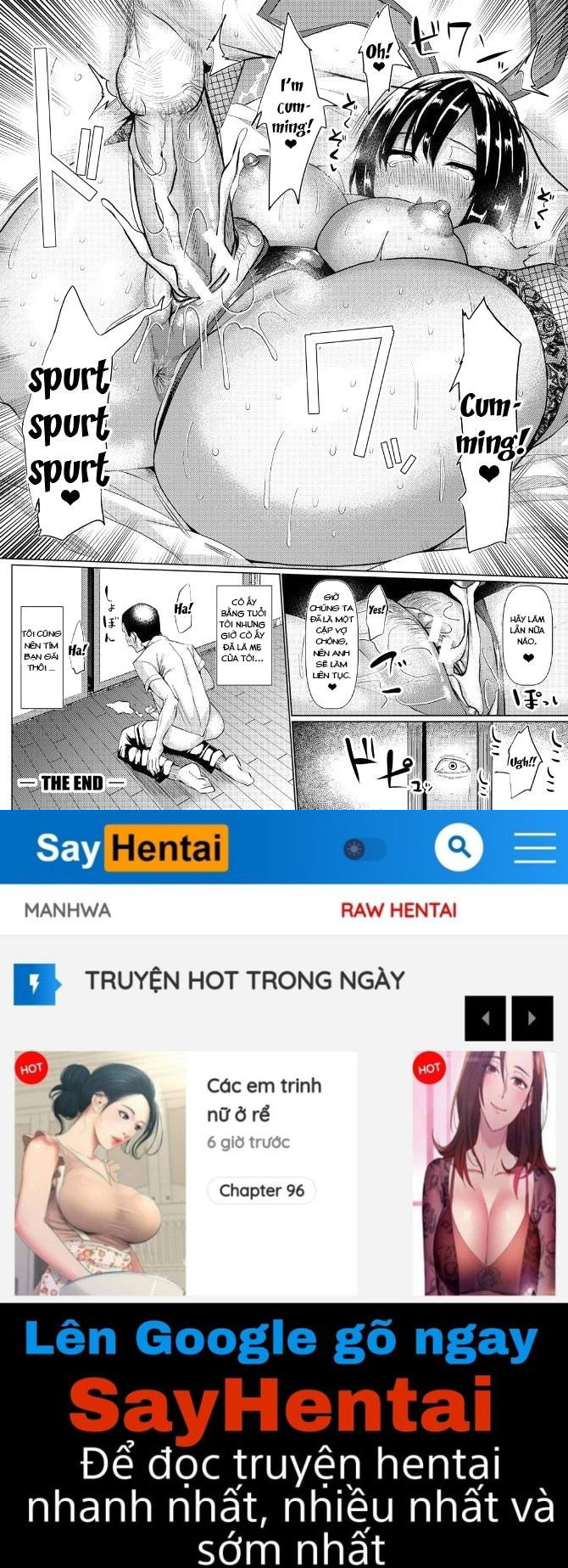 suck-sex-stories-chap-2-23 integer