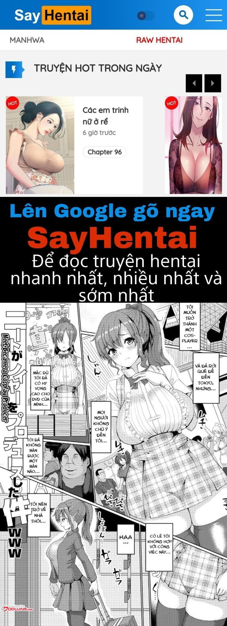 suck-sex-stories-chap-3-0 integer