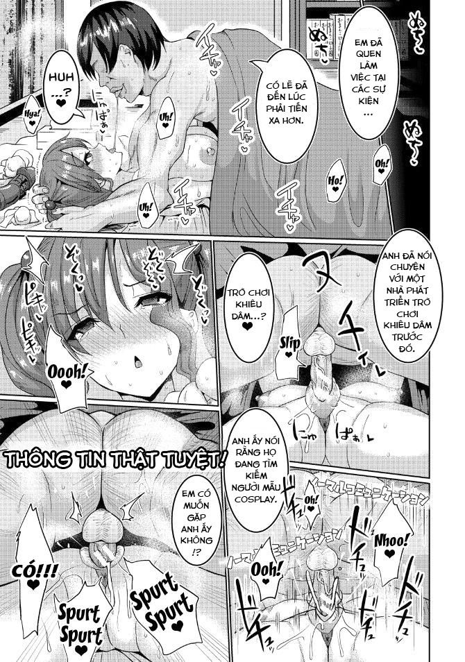 suck-sex-stories-chap-3-12 integer