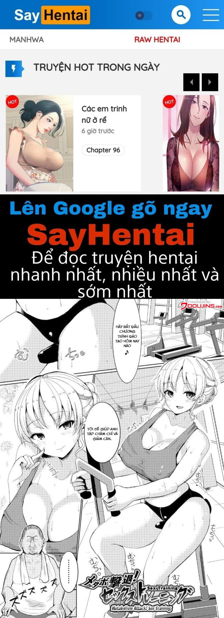 suck-sex-stories-chap-4-0 integer