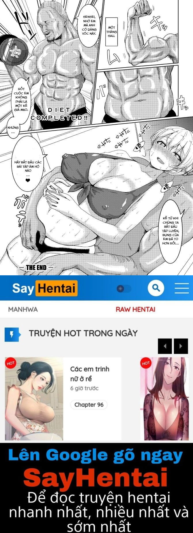 suck-sex-stories-chap-4-29 integer