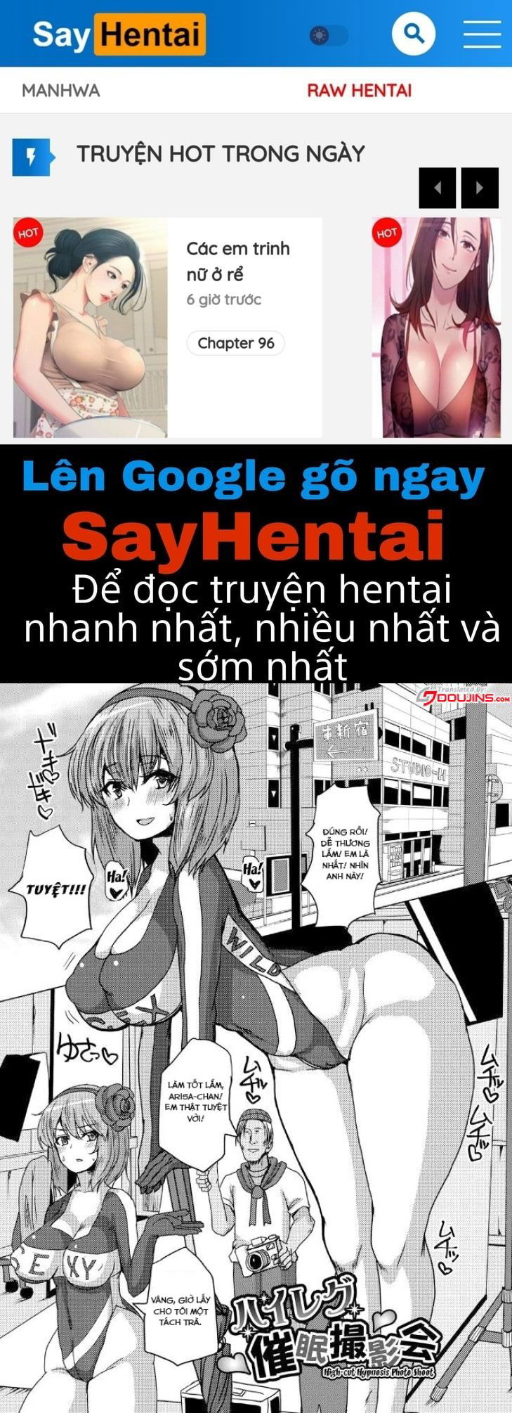 suck-sex-stories-chap-5-0 integer