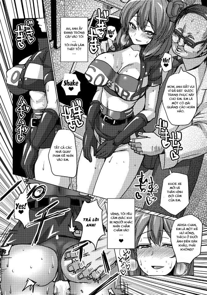 suck-sex-stories-chap-5-12 integer