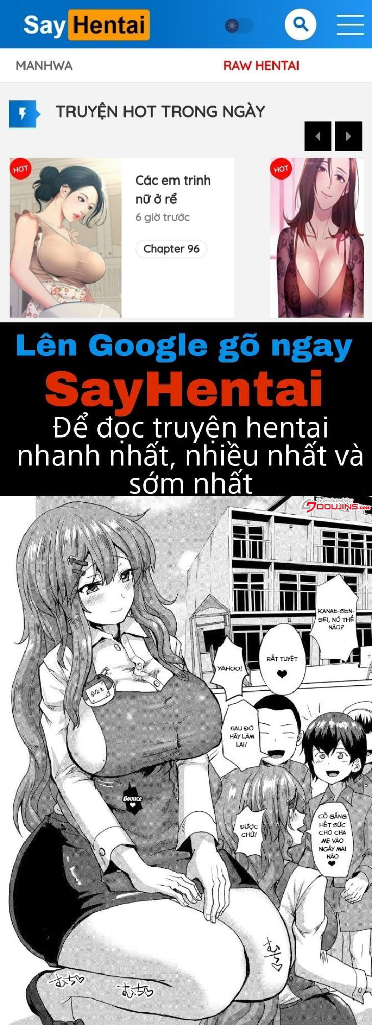 suck-sex-stories-chap-6-0 integer