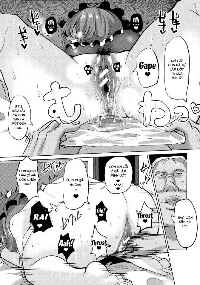 suck-sex-stories-chap-6-17 integer