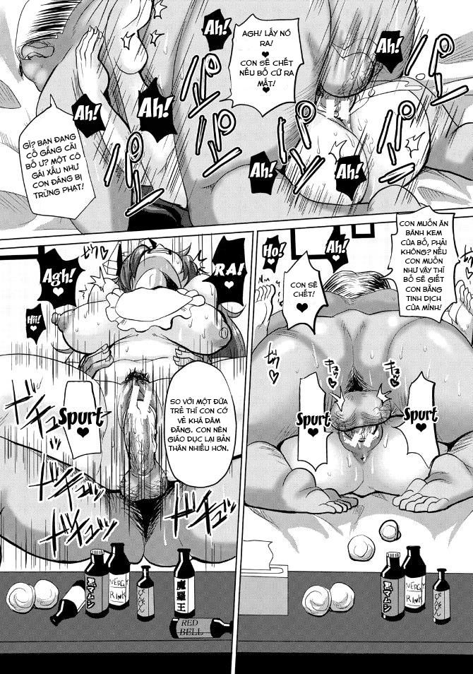 suck-sex-stories-chap-6-19 integer