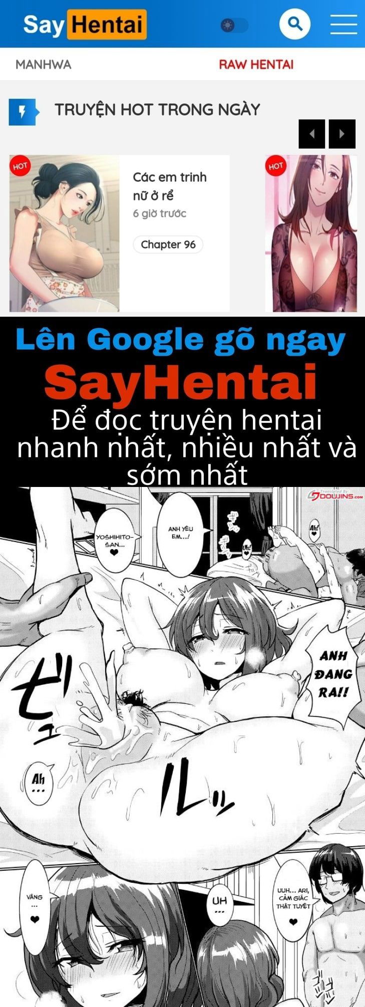 suck-sex-stories-chap-7-0 integer