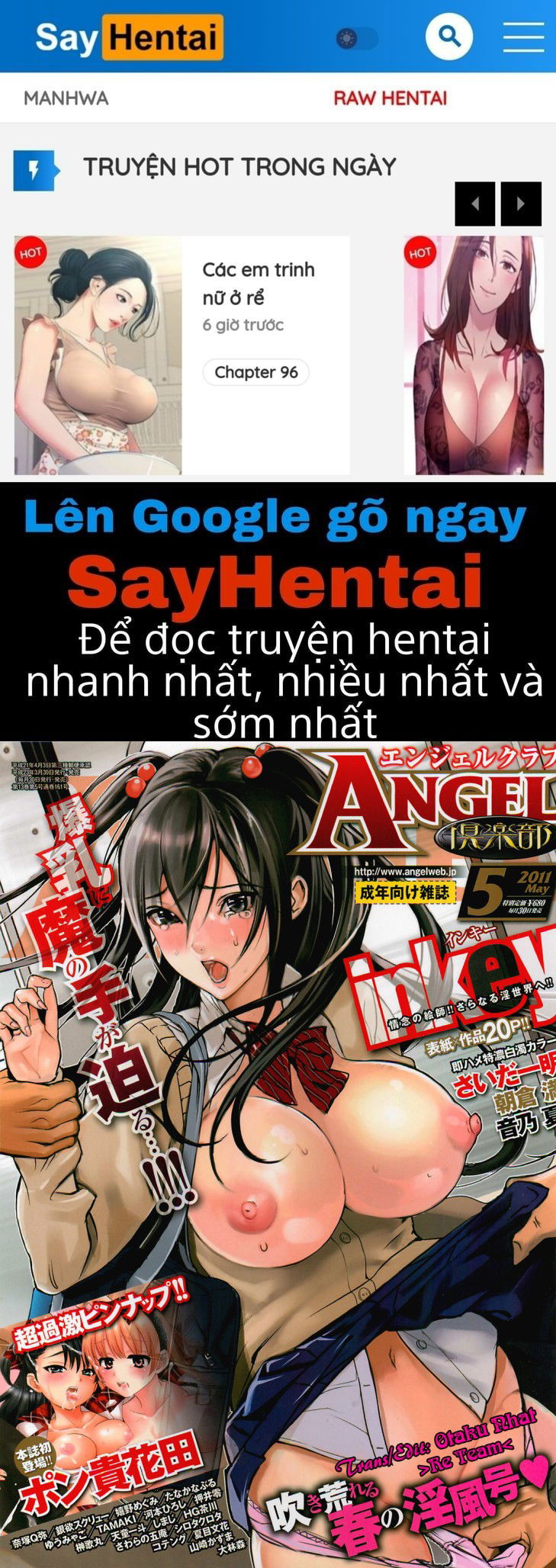 retaliating-molester-train-chap-0-0 integer