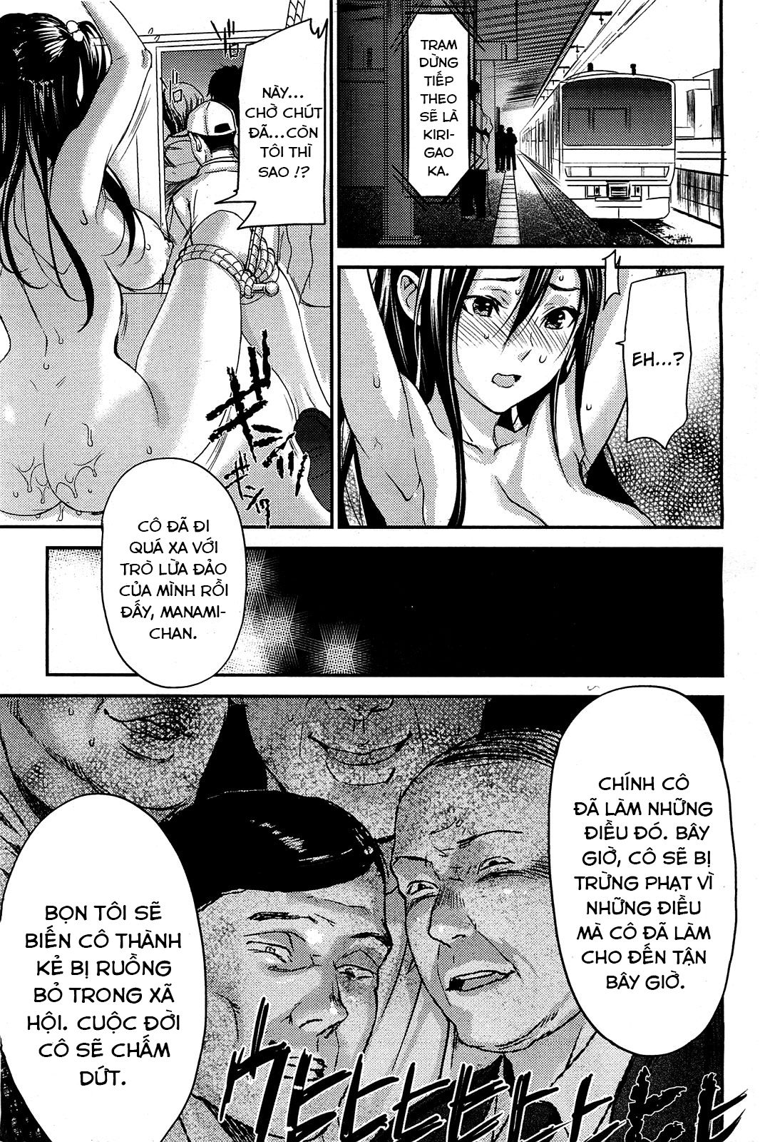 retaliating-molester-train-chap-0-18 integer