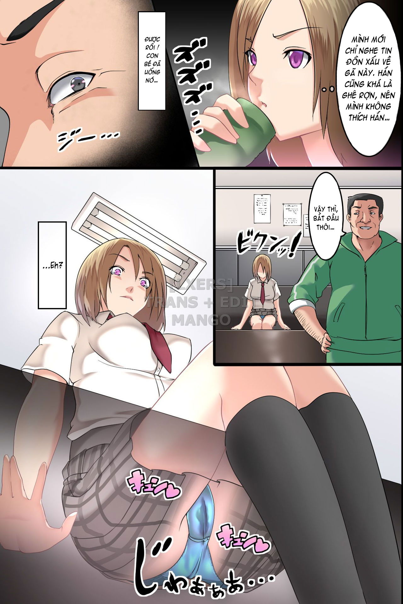 pandemic-hatsujou-virus-ga-gakkou-de-kakudai-shite-zen-chap-0-5 integer