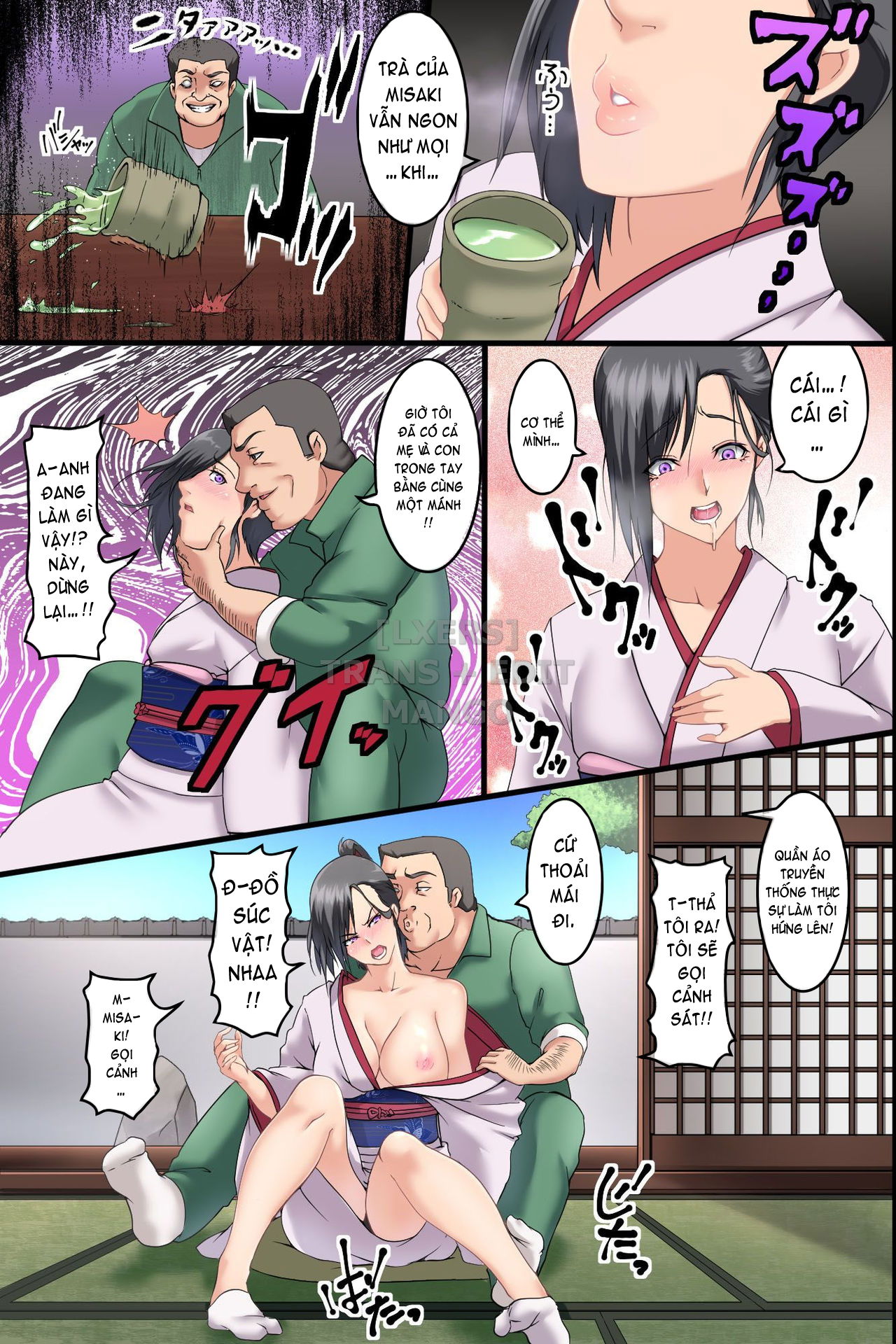 pandemic-hatsujou-virus-ga-gakkou-de-kakudai-shite-zen-chap-0-17 integer