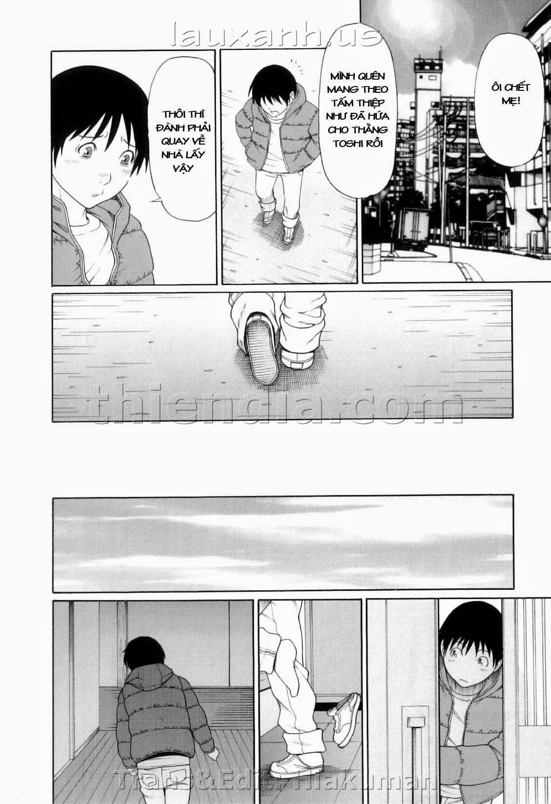 ore-no-hahaoya-chap-1-7 integer