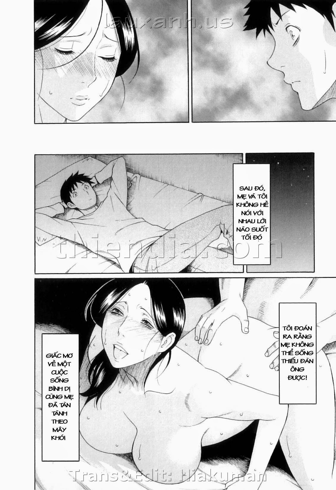 ore-no-hahaoya-chap-2-5 integer