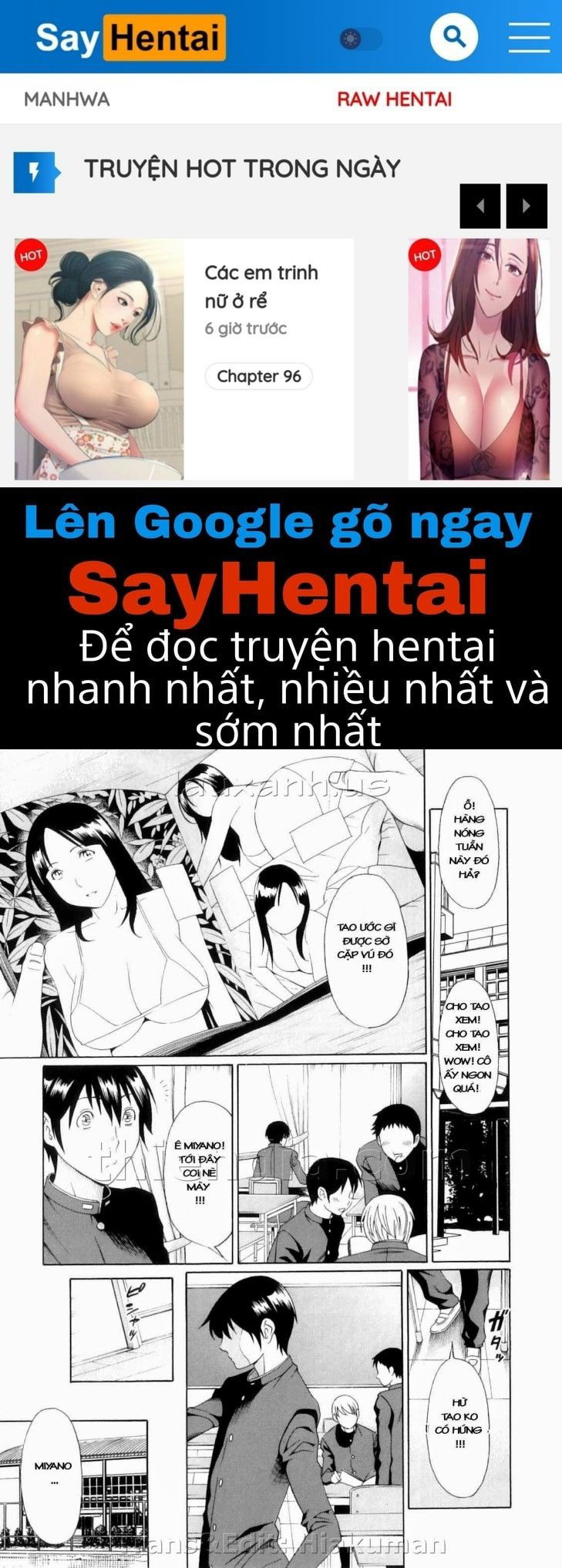 ore-no-hahaoya-chap-4-0 integer