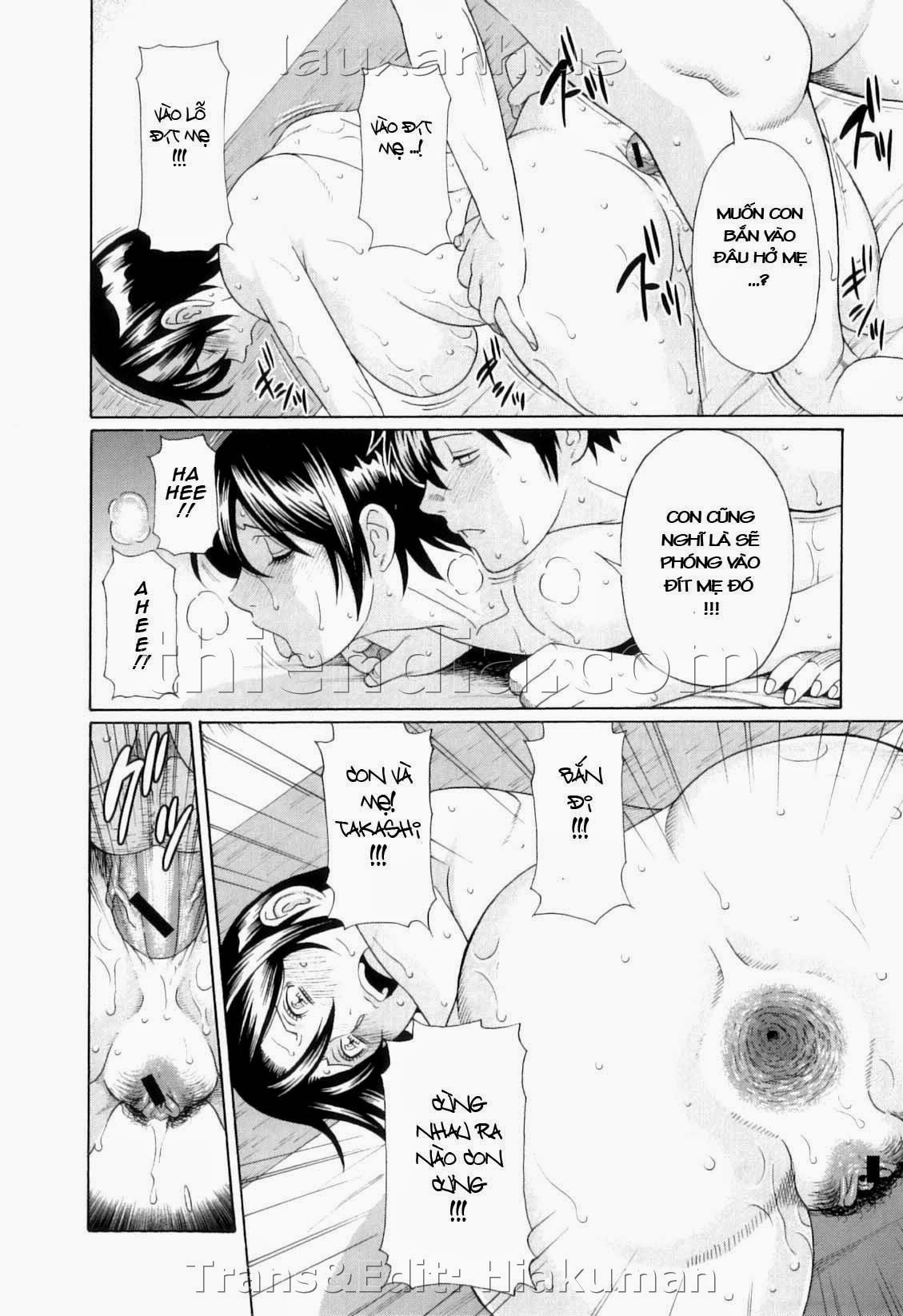 ore-no-hahaoya-chap-4-17 integer