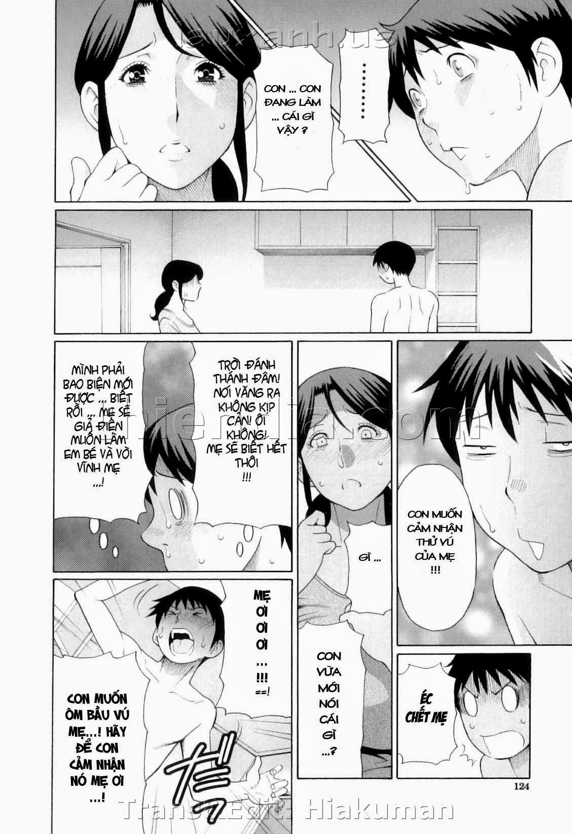 ore-no-hahaoya-chap-5-3 integer