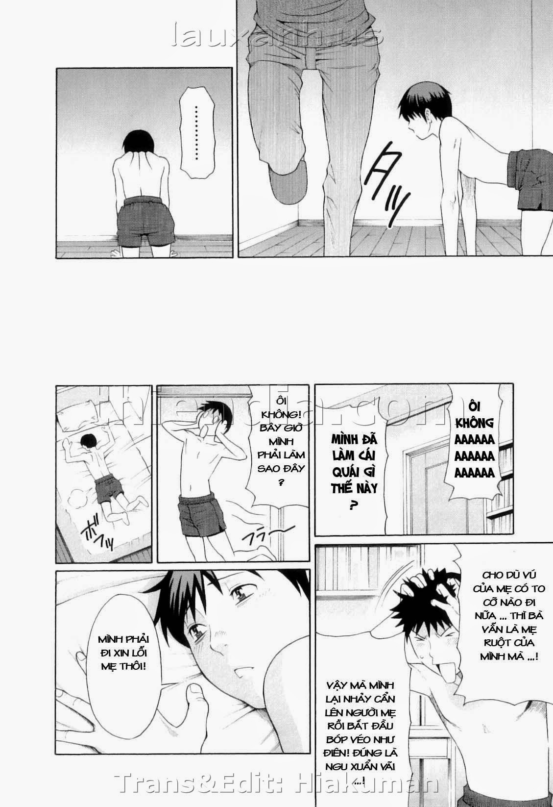 ore-no-hahaoya-chap-5-7 integer