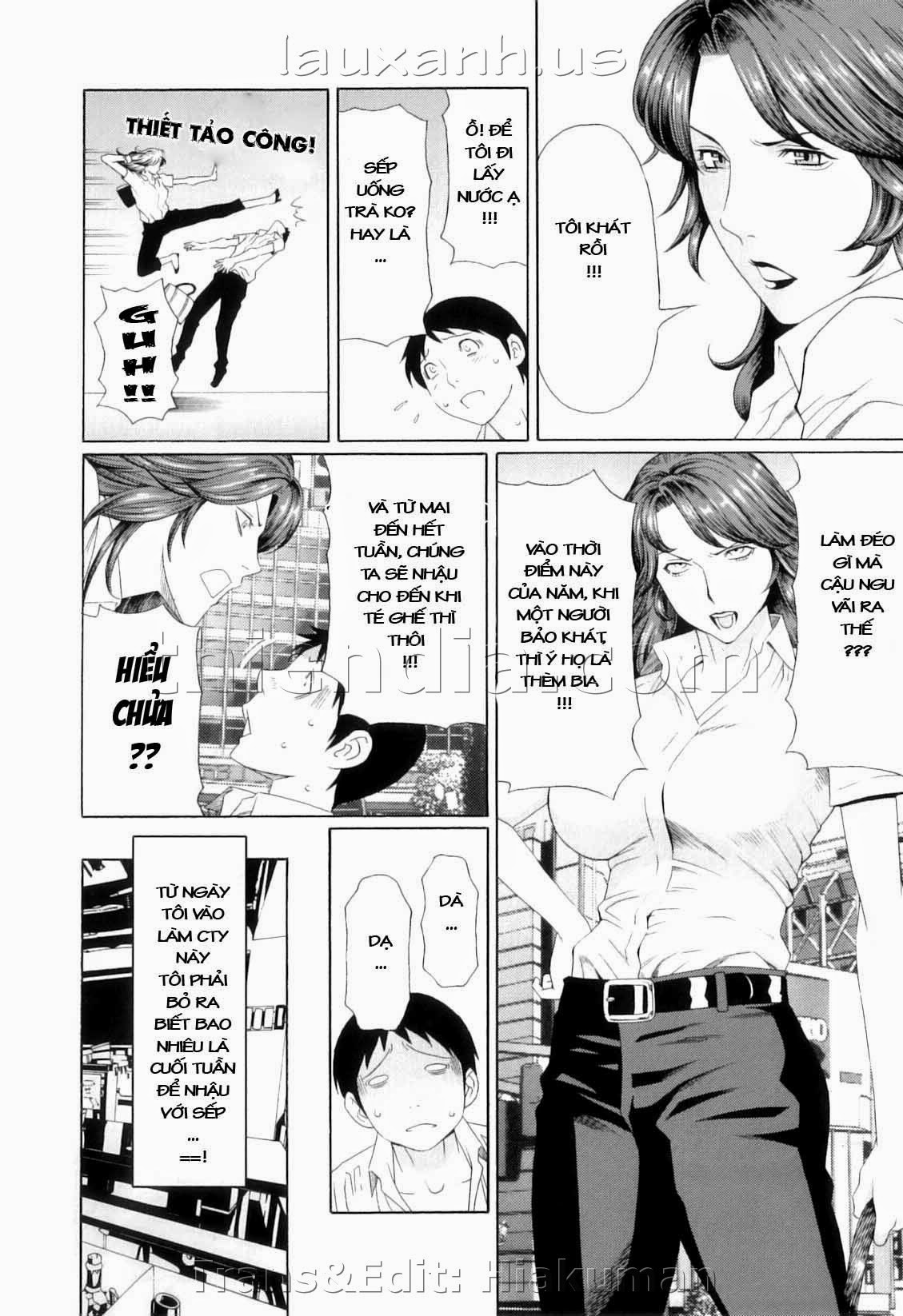 ore-no-hahaoya-chap-6-1 integer