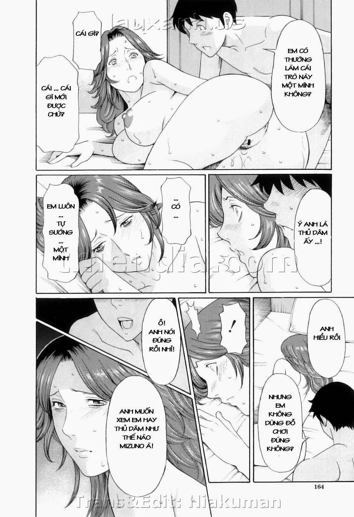 ore-no-hahaoya-chap-6-17 integer