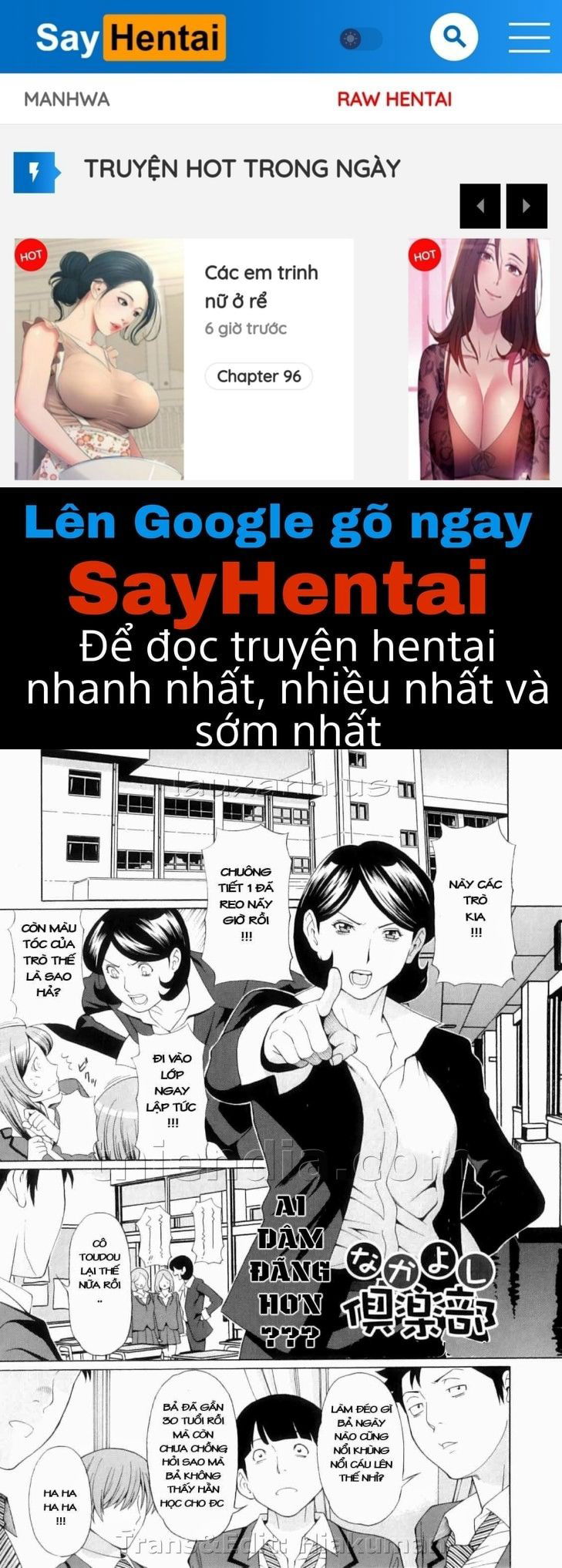 ore-no-hahaoya-chap-7-0 integer