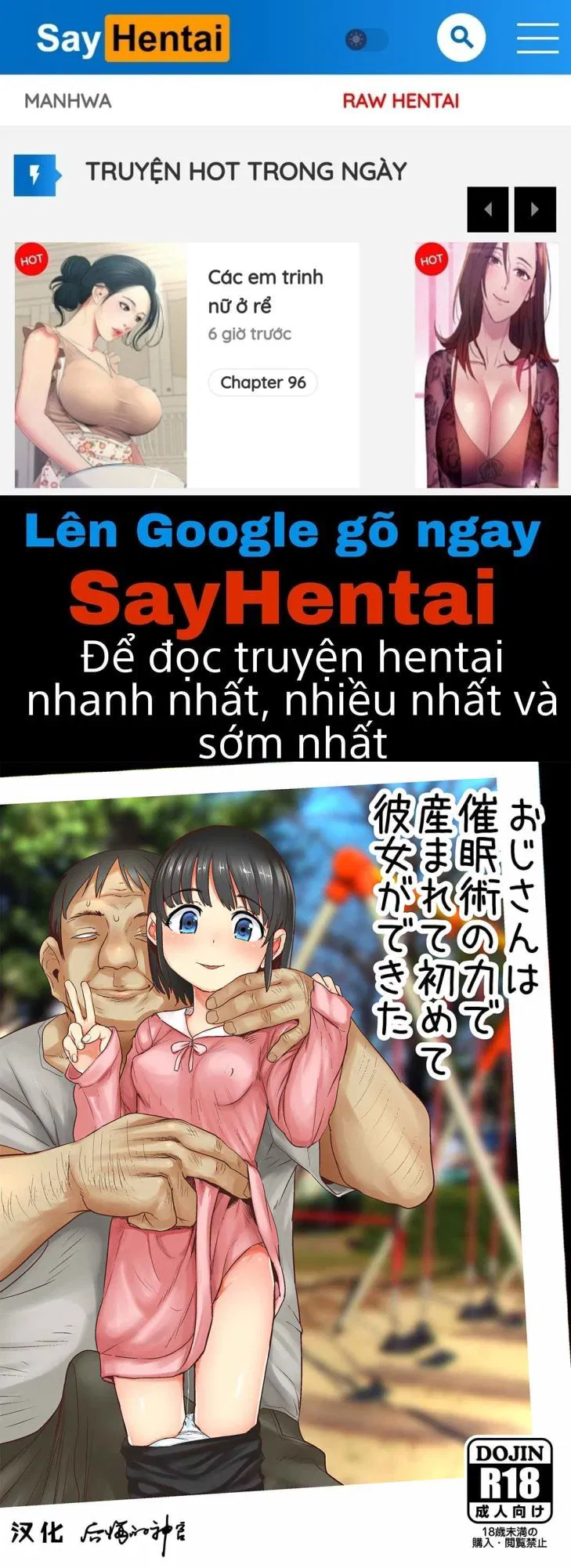 oji-san-wa-saiminjutsu-no-chikara-de-umarete-hajimete-kanojo-ga-dekita-chap-0-0 integer