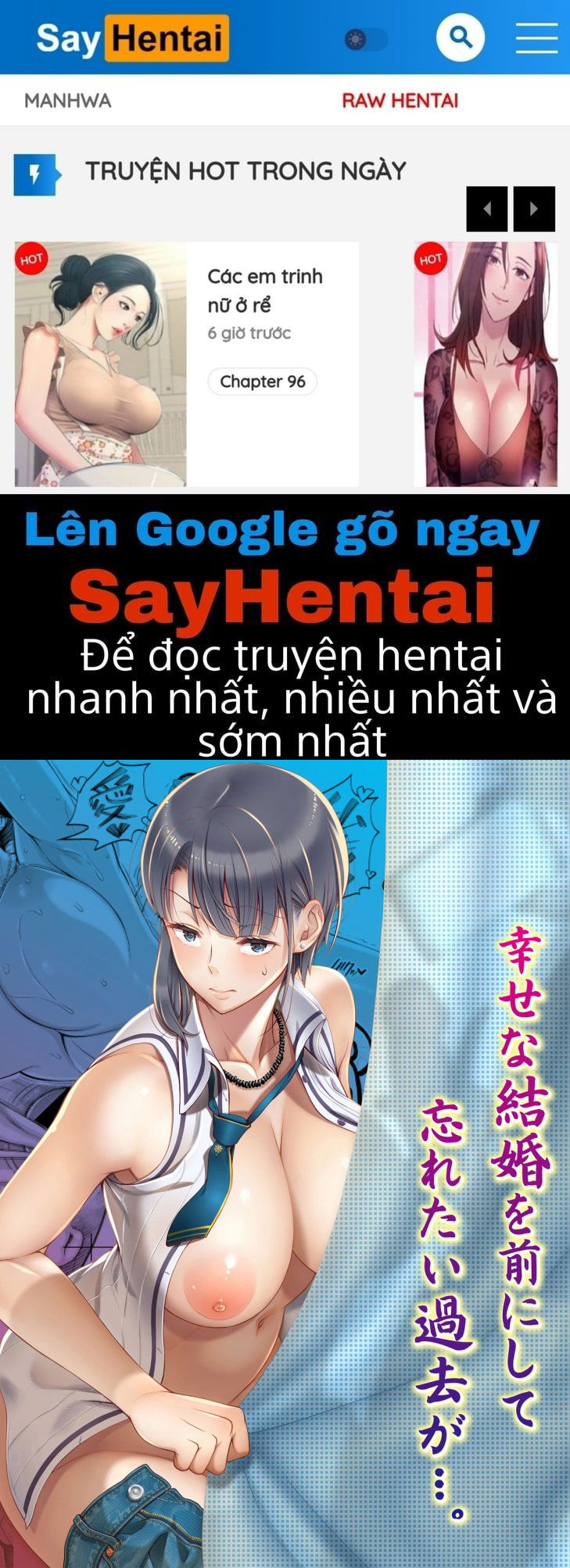 ore-ga-mita-koto-no-nai-kanojo-chap-0-0 integer