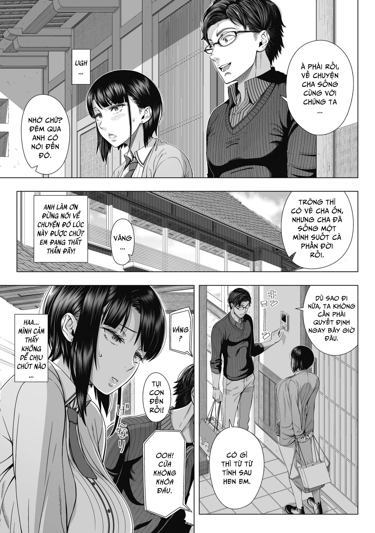 ore-ga-mita-koto-no-nai-kanojo-chap-0-15 integer