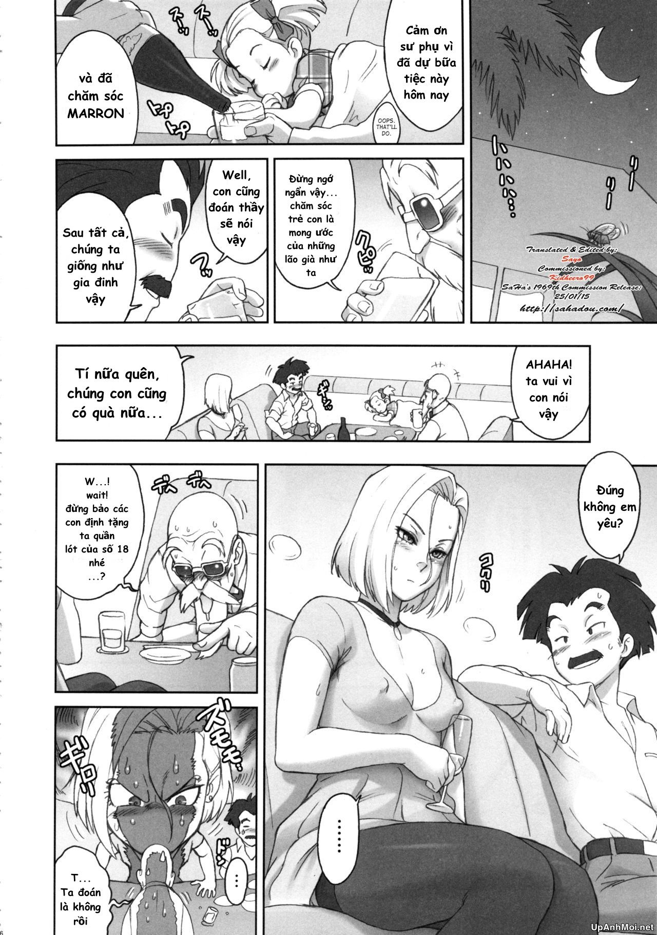 nippon-head-cha-la-chap-0-2 integer