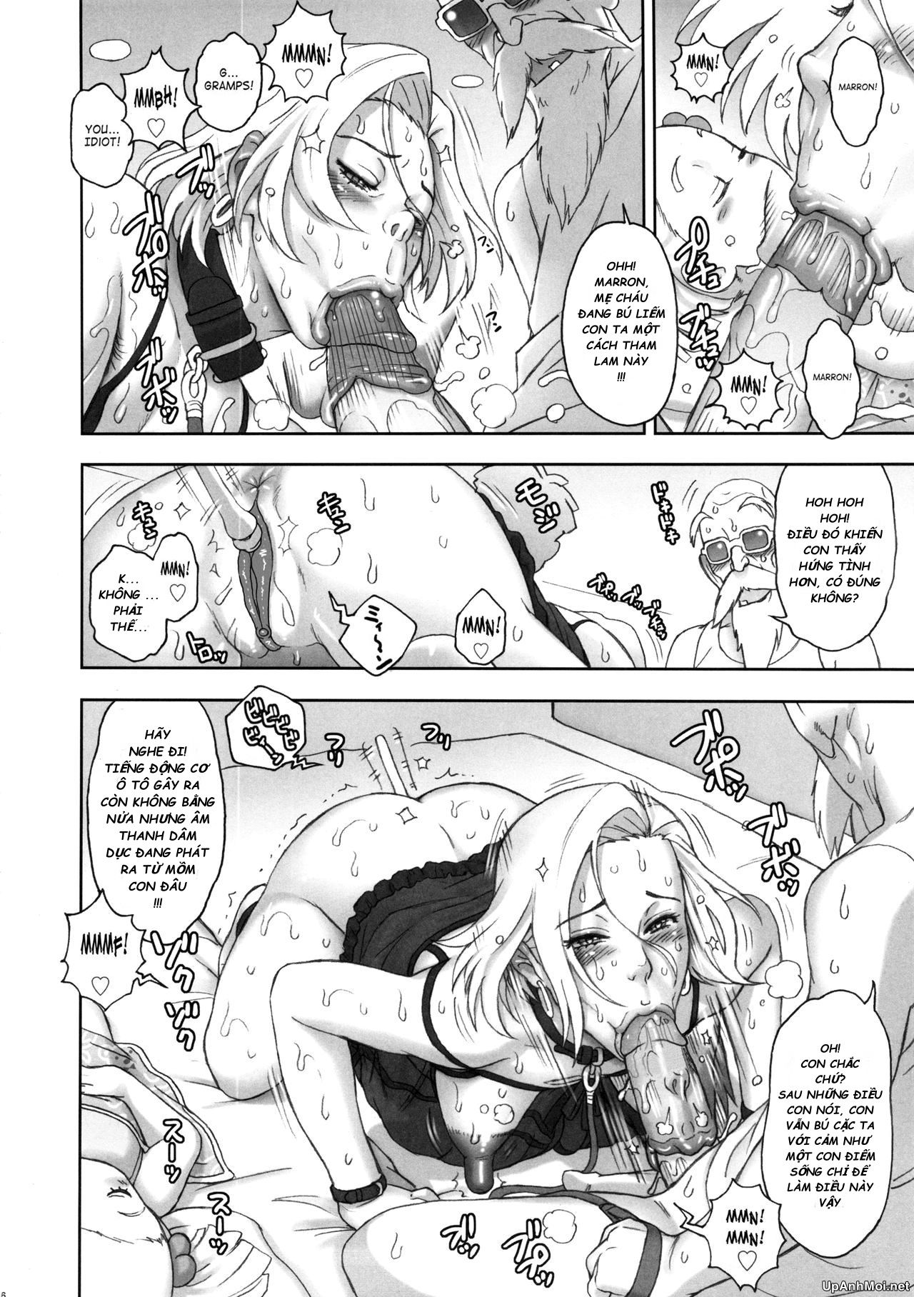 nippon-head-cha-la-chap-0-12 integer