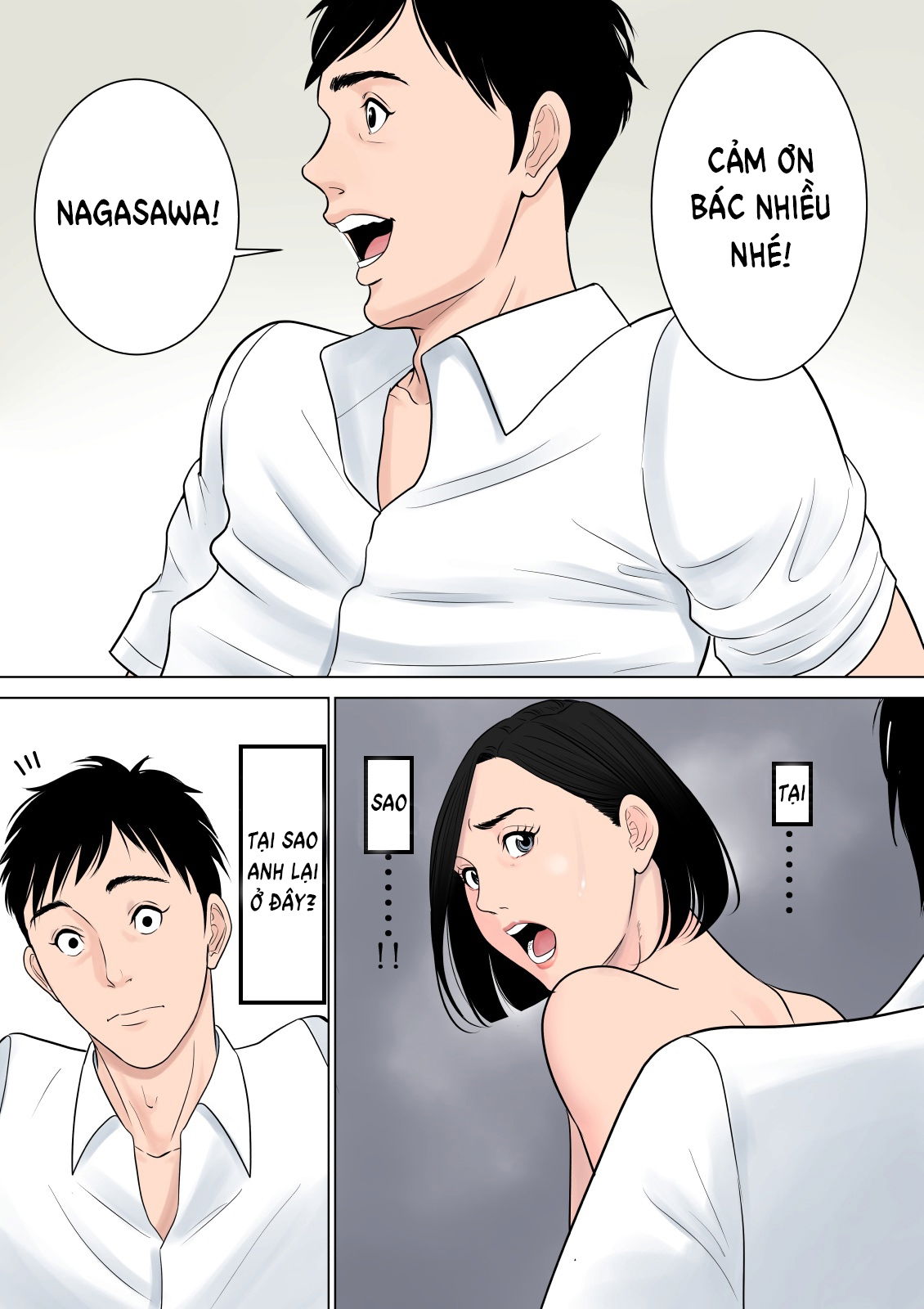 nanimo-shiranai-chap-0-88 integer