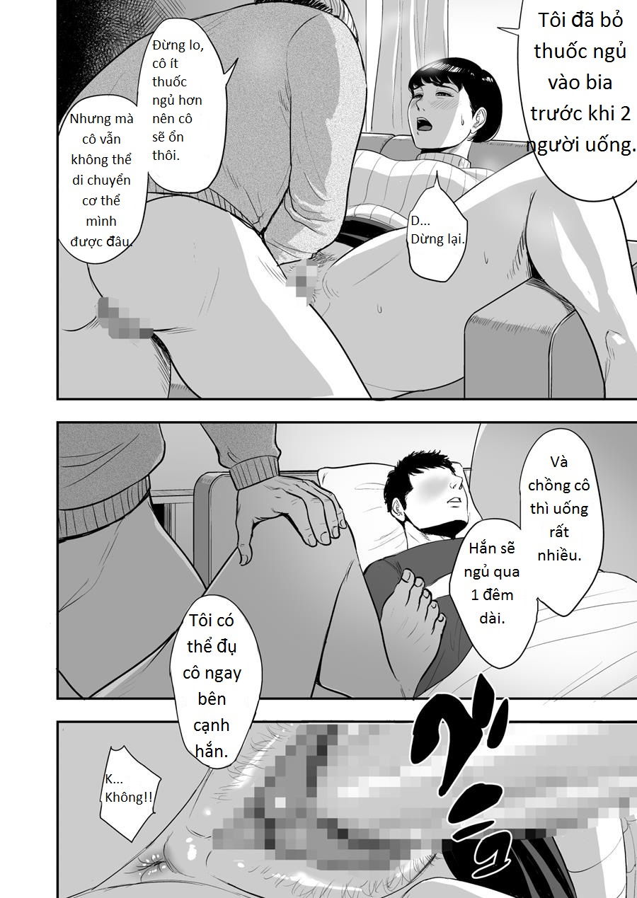 my-wife-is-doing-ntr-with-the-neighbour-chap-0-16 integer