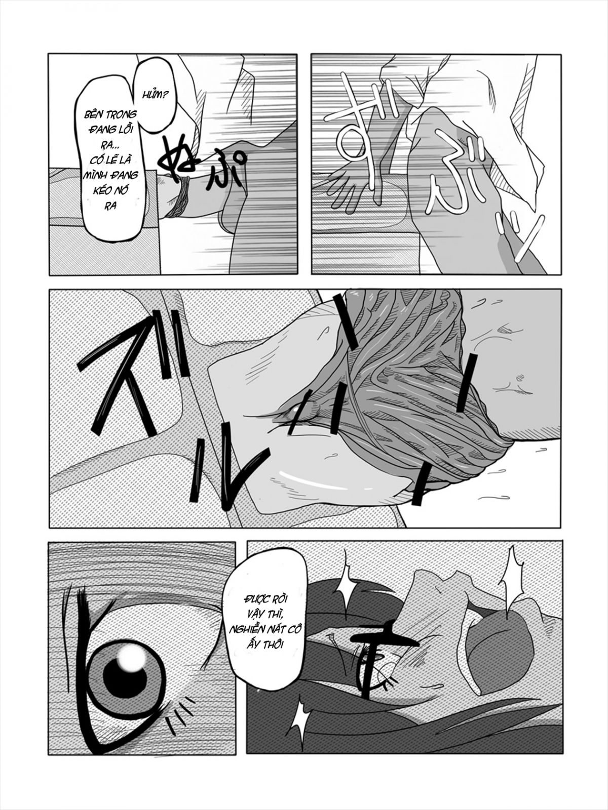 you039re-being-crushed-sakuma-san-chap-0-13 integer