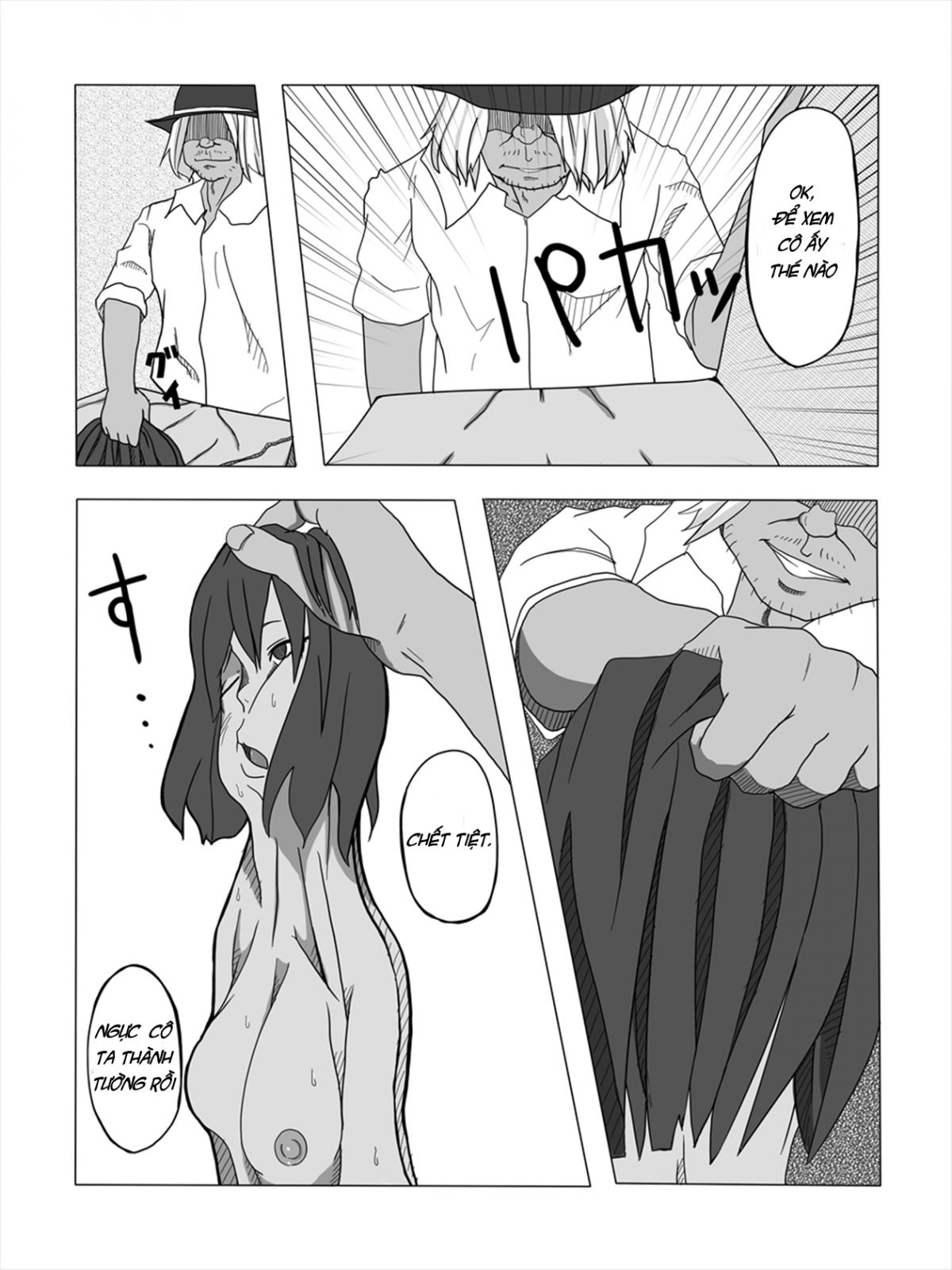 you039re-being-crushed-sakuma-san-chap-0-16 integer