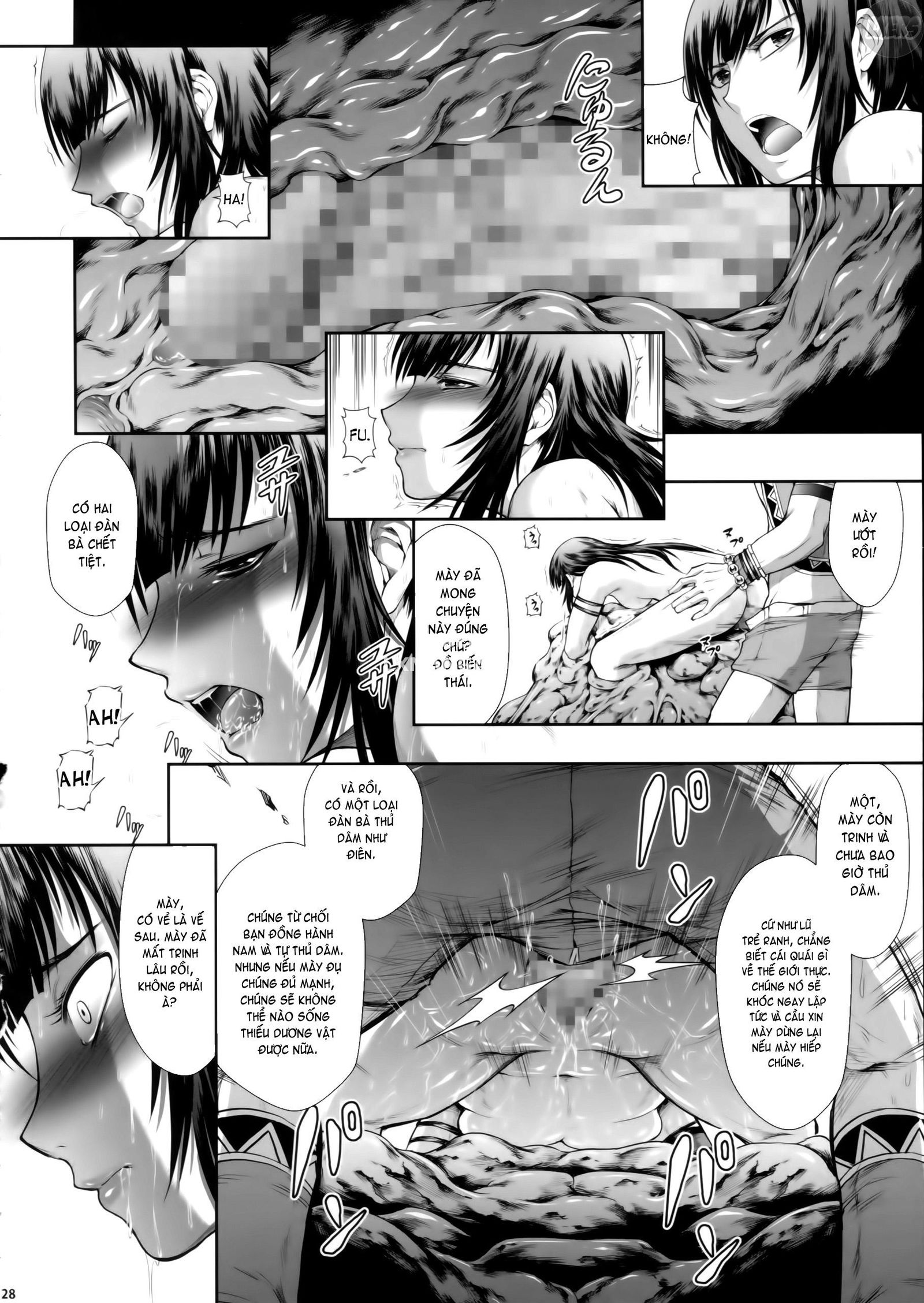 solo-hunter-no-seitai-world-chap-1-25 integer