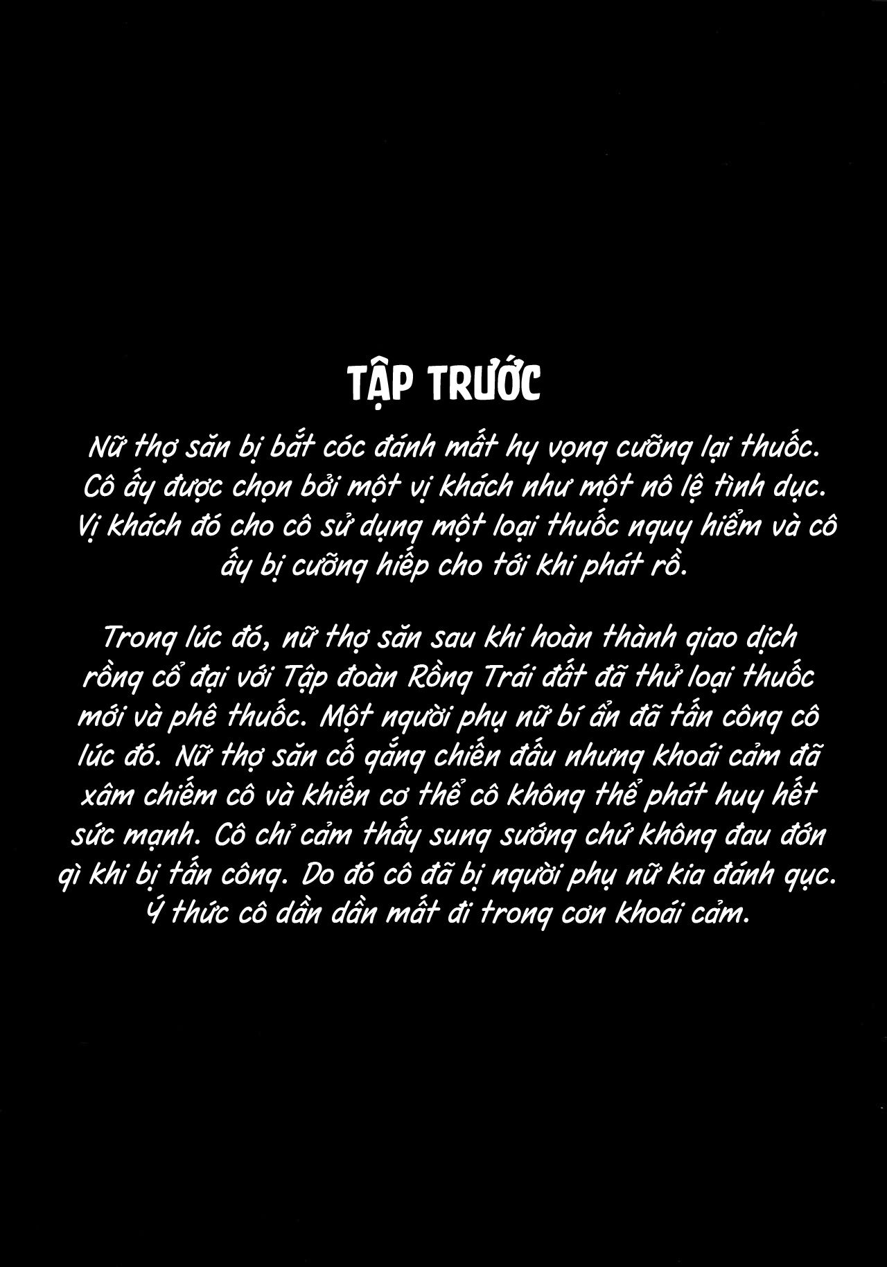 solo-hunter-no-seitai-world-chap-4-2 integer