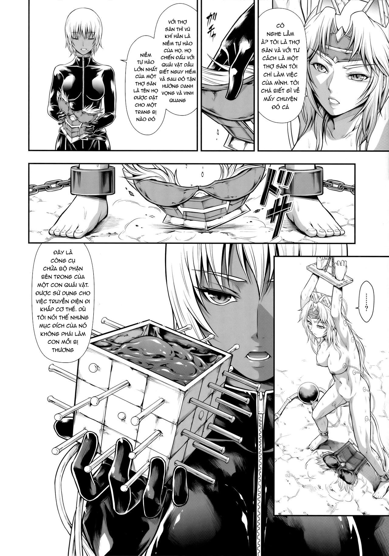 solo-hunter-no-seitai-world-chap-4-8 integer