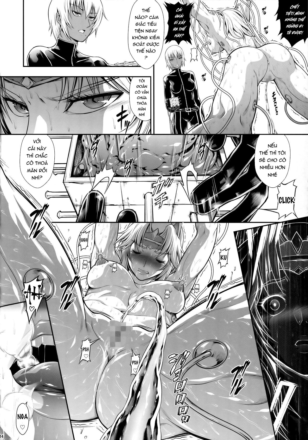 solo-hunter-no-seitai-world-chap-4-12 integer