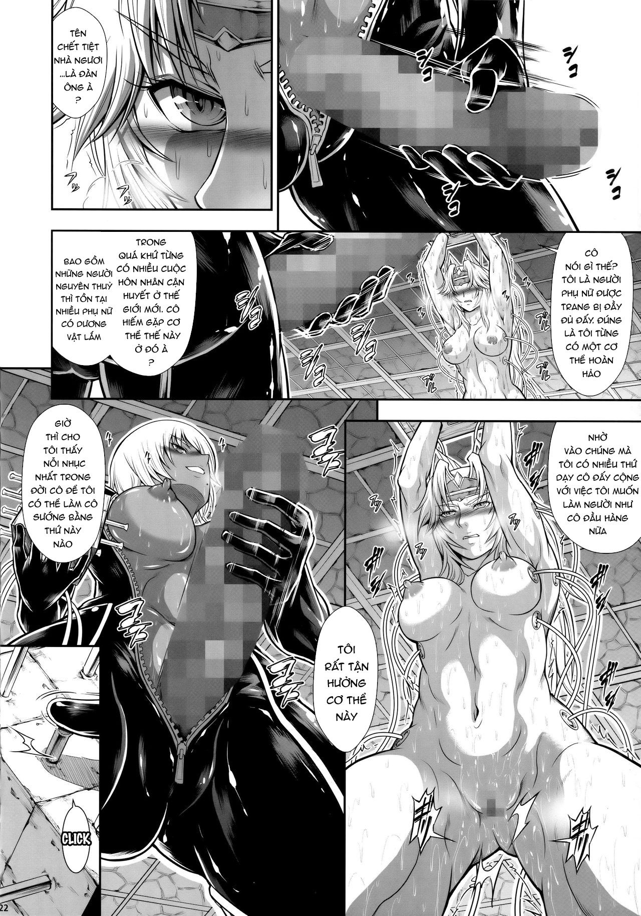 solo-hunter-no-seitai-world-chap-4-20 integer